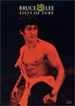 Fists of Fury (Widescreen)