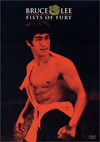 Fists of Fury (Widescreen)