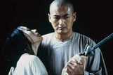 Crouching Tiger, Hidden Dragon - DVD (Used)