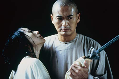 Crouching Tiger, Hidden Dragon - DVD (Used)