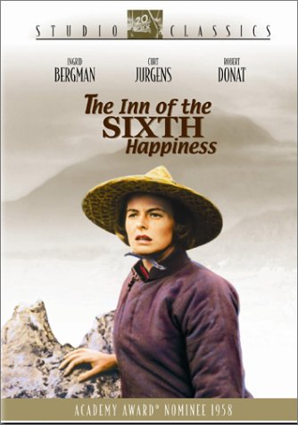 The Inn Of the Sixth Happiness - DVD (Used)