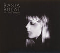 Busia Bulat / Tall Tall Shadow - CD (Used)