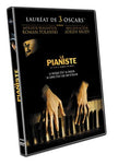 Le Pianiste - DVD (Used)