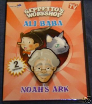 Geppetto's Workshop Ali Baba / Noah's Ark