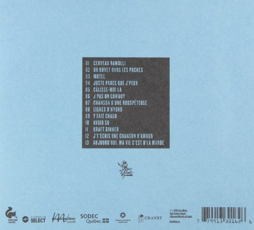 Lisa Leblanc / Lisa Leblanc - CD (Used)