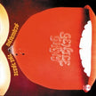 Gentle Giant / Acquiring the Taste - CD (Used)