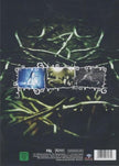 Evanescence: Anywhere But Home [Import]