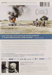 GRIGRIS - DVD (Used)