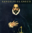 Vangelis / El Greco - CD (Used)