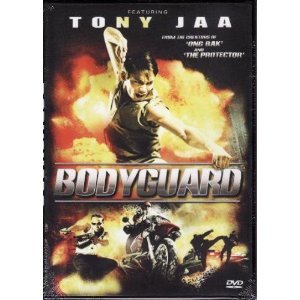 Bodyguard - DVD