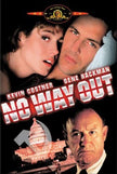 No Way Out (Bilingual) [Import]