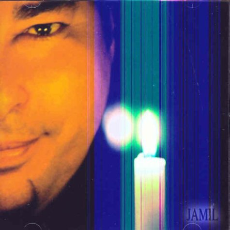 Jamil / Pitie Pour Les Femmes - CD (Used)