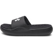 Under Armour Men's Ignite Pro 8 Fixed Band Slides Sandal, (004) Black/Black/White, 10 🍁 All In One Marketplace Canada