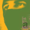 Thievery Corporation / Radio Retaliation - CD (Used)