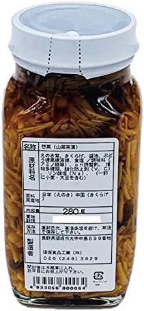Alps Sensai Chazuke (280G)