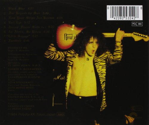 Yngwie J. Malmsteen / Rising Force - CD (Used)