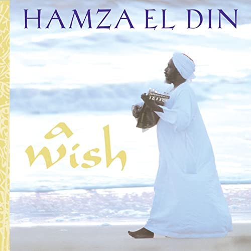 Hamza El Din-A Wish
