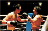 Crying Fist (Sous-titres français) [Import]