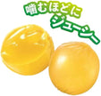 UHA Kororo Gummy Okiniwa Pineapple Flavour (40G) [Best Before Date: 2026.03]