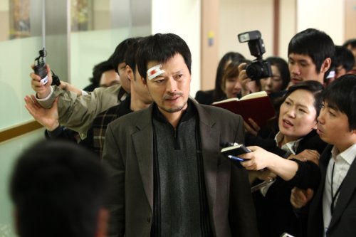 Confession of Murder - Blu-Ray (Used)