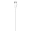 Apple USB-C to Lightning Cable (1m) 🍁 All In One Marketplace Canada
