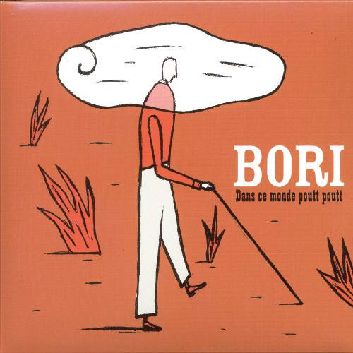 Edgar Bori / Dans Ce Monde Poutt Poutt - CD (Used)