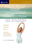 STRESS RELIEF YOGA FOR BEGINNERS - DVD (Used)