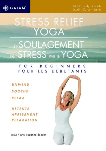 STRESS RELIEF YOGA FOR BEGINNERS - DVD (Used)
