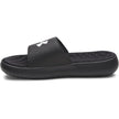 Under Armour Men's Ignite Pro 8 Fixed Band Slides Sandal, (004) Black/Black/White, 10 🍁 All In One Marketplace Canada