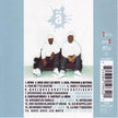 Arsenik / Quelques Gouttes Suffisent - CD
