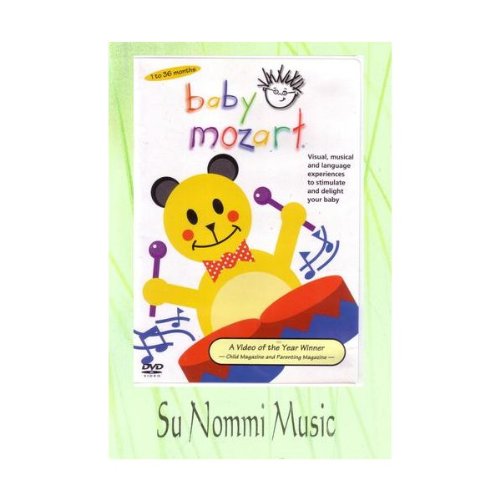 Baby Mozart - DVD (Used)