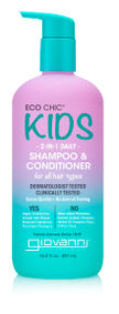 Giovanni Cosmetics - Kids 2-1 Shampoo & Conditioner (487ml)