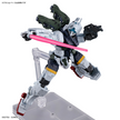 HG 1/144 Bocata's Gelgoog (GQuuuuuuX) Plastic Model Kit