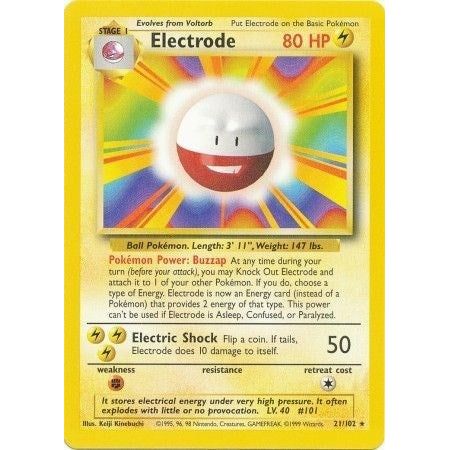 Electrode (021/102) (BS)