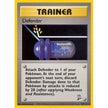 Defender (109/130) (BS2)