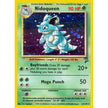 Nidoqueen (012/130) (BS2)