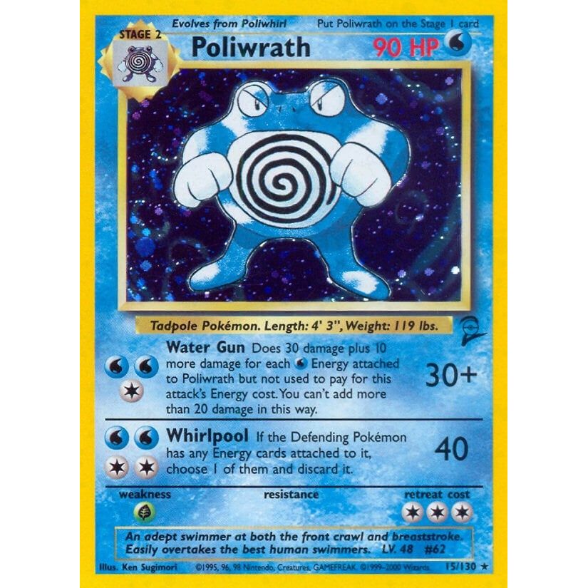 Poliwrath (015/130) (BS2)
