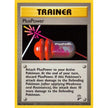 PlusPower (113/130) (BS2)
