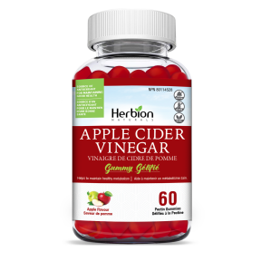 Herbion - Apple Cider Vinegar Gummies (60gmy)