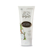 Green Beaver - Coconut Body Lotion (240ml)