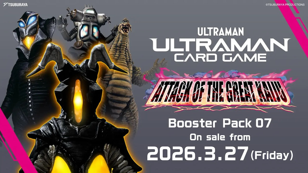Ultraman Card Game - Attack of the Great Kaiju - BP07 - Booster Box