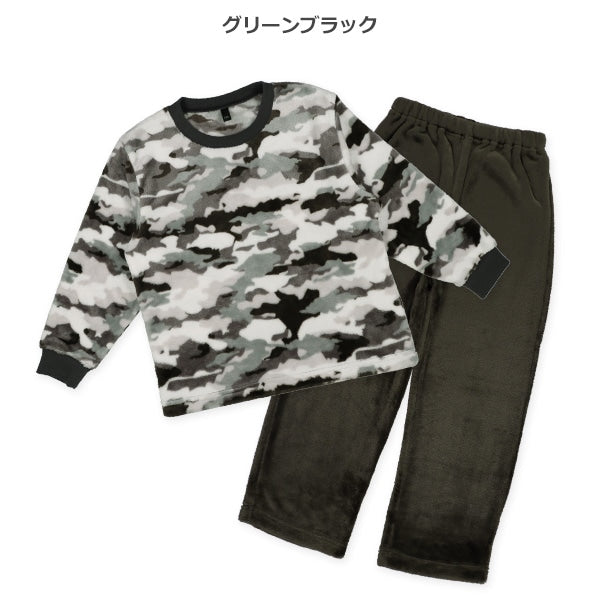 西松屋 マイクロフリース長袖ルームウェア（迷彩） 正規品