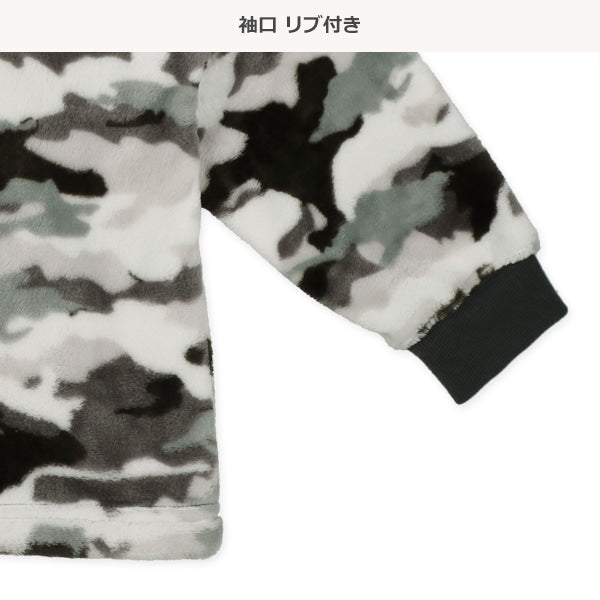 西松屋 マイクロフリース長袖ルームウェア（迷彩） 正規品