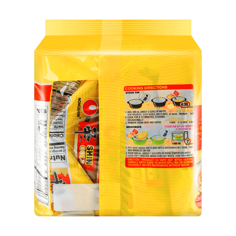 Nongshim Shin Gold Ramen