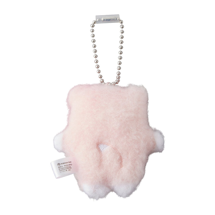Fluffy Palm Mascot Slowpoke Plushie Keychain (Pokemon Center Japan)