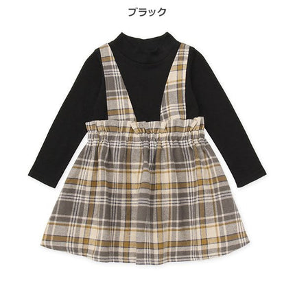 西松屋 ELFINDOLL ビエラレイヤード風長袖ワンピース 正規品