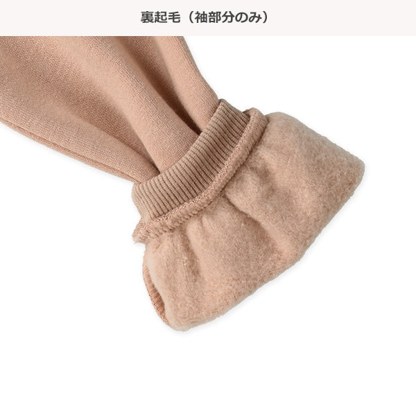 西松屋 ELFINDOLL CLASSIC ニットキルトハートワンピース 正規品