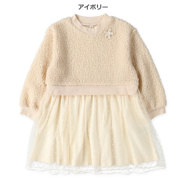 西松屋 ドットチュールボア長袖ワンピース 正規品