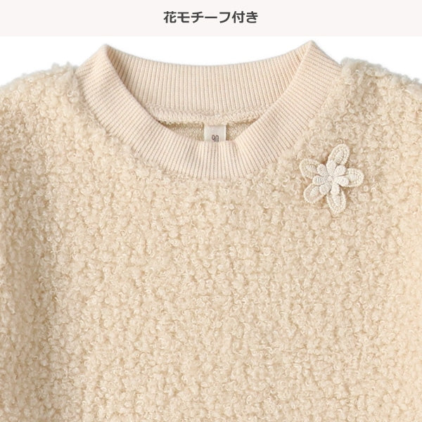 西松屋 ドットチュールボア長袖ワンピース 正規品