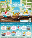 Pokemon Terrarium Collection 13 (1 Random Box) (Re-ment Blind Box)